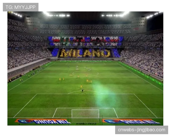 圣西罗-梅阿查球场测试新型摄像系统,旨在为球队提供更佳防守分析数据 圣西罗-梅阿查球场测试新型摄像系统,旨在为球队提供更佳防守分析数据