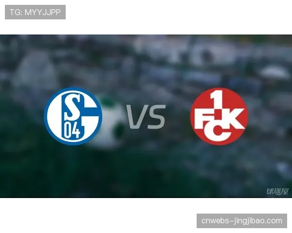 战报更新：沙尔克04凭借一次精妙的战术角球配合，客场取得领先