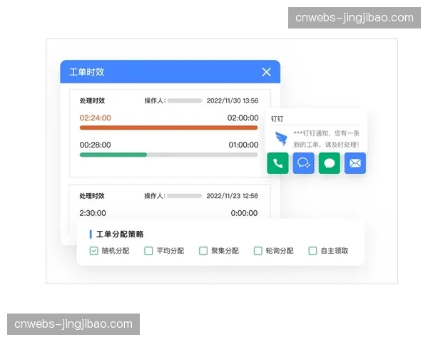 运营效能数字化工单流转实现全环节留痕 场馆后勤保障服务的响应速度显著缩短